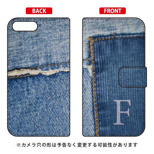 手帳型スマートフォンケースフォトデ...