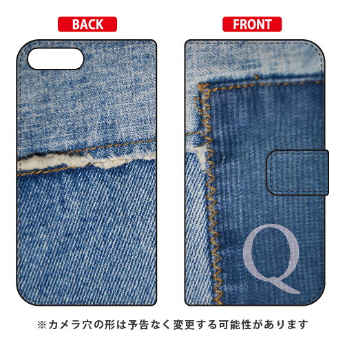 手帳型スマートフォンケースフォトデ...