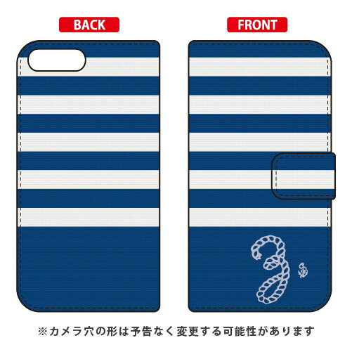 手帳型スマートフォンケースマリンボ...