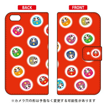 手帳型スマートフォンケース Cf LTD だるま コロコロ iPhone 8 Plus 7 Plus Apple Coverfull アップル iphone8 plus iphone7 plus ケース カバー アイフォーン8プラス アイフォーン7プラス ケース アイフォーン8プラス アイフォーン7プラス 送料無料