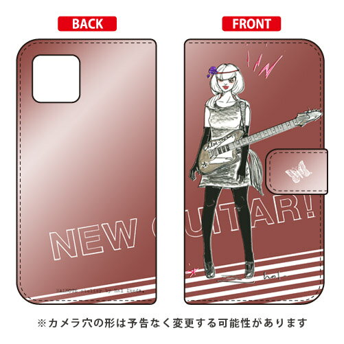 【送料無料】 手帳型スマートフォンケース 池田ハル 「New Guitar チョコ」 / for iPhone 11/Apple 【SECOND SKIN】【受注生産】【スマホケース】【手帳型ケース】アップル iphone11 iphone11 ケース iphone11 カバー アイフォーン11 ケース アイフォーン11 カバー