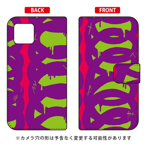 手帳型スマートフォンケース 441 「ramble」 iPhone 11 Apple SECOND SKIN セカンドスキン 受注生産 スマホケース 手帳型ケース iphone11 ケース iphone11 カバー アイフォーン11 ケース アイフォーン11 カバー アイフォン 11 送料無料