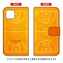 手帳型スマートフォンケース バスケットコート オレンジ iPhone 11 Apple Coverfull カバフル 受注生産 スマホケース 手帳型ケース アッ...