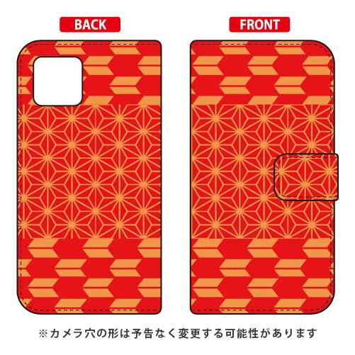 手帳型スマートフォンケース Cf LTD 和柄 矢絣赤 iPhone 11 Apple Coverfull カバフル 受注生産 スマホケース 手帳型ケース アップル iphone11 iphone11 ケース iphone11 カバー アイフォーン11 ケース アイフォーン11 カバー 送料無料