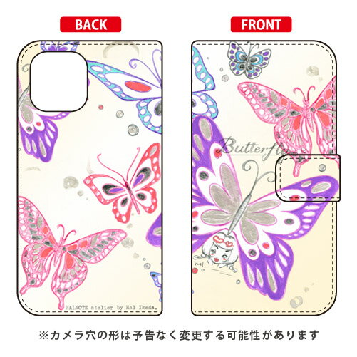 蒠^X}[gtHP[X rcn uButterfly2 N[v iPhone 12 Apple SECOND SKIN 󒍐Y X}zP[X 蒠^P[X iphone12 P[X iphone12 Jo[ ACtH[12 P[X ACtH[12 Jo[ ACtH 12 