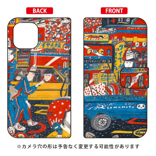 乐天商城 - 手帳型スマートフォンケース 若林夏 「gas station」 iPhone 12 Apple SECOND SKIN 受注生産 スマホケース 手帳型ケース iphone12 ケース iphone12 カバー アイフォーン12 ケース アイフォーン12 カバー アイフォン 12 送料無料