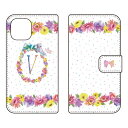 手帳型スマートフォンケース Cf LTD イニシャル パステルフラワー V iPhone 12 Apple Coverfull 受注生産 スマホケース 手帳型ケース アップル iphone12 iphone12 ケース iphone12 カバー アイフォーン12 ケース アイフォーン12 カバー 送料無料(2)