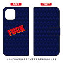 蒠^X}[gtHP[X Cf LTD FUCK lCr[ iPhone 12 Apple Coverfull Jot 󒍐Y X}zP[X 蒠^P[X Abv iphone12 iphone12 P[X iphone12 Jo[ ACtH[12 P[X ACtH[12 Jo[ 