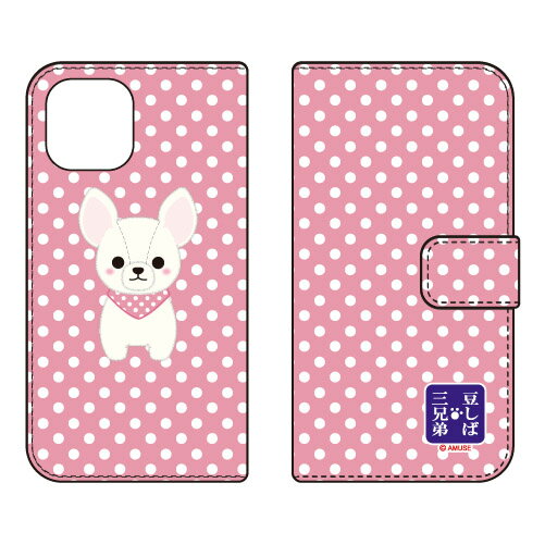 콩 시바 삼형제 시리즈 수첩형 스마트폰 케이스 설탕 iPhone 12 Apple 수주 생산 스마트폰 케이스 수첩형 케이스 iphone12 케이스 iphone12 커버 아이폰 12 케이스 아이폰 12 커버 아이폰 12 무료 배송