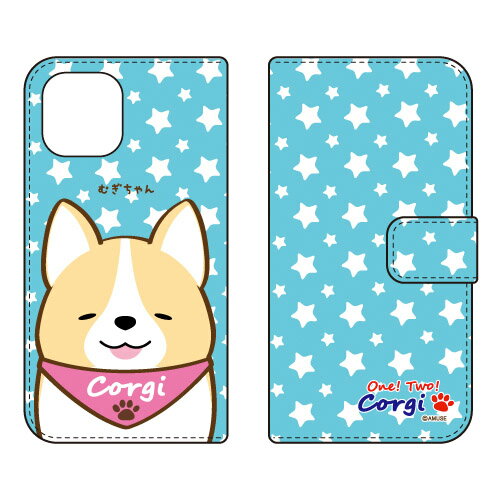 樂天商城 - いちにのコーギーシリーズ 手帳型スマートフォンケース むぎちゃん iPhone 12 Apple 受注生産 スマホケース 手帳型ケース iphone12 ケース iphone12 カバー アイフォーン12 ケース アイフォーン12 カバー アイフォン 12 送料無料