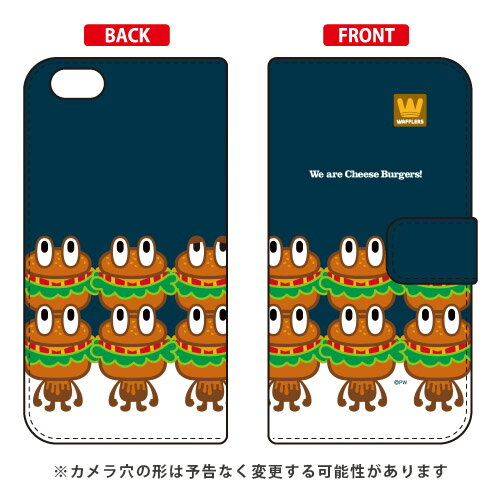 手帳型ケース 「cheese burgers」 design by PansonWorks iPhone 6s Apple SECOND SKIN 手帳型ケース iphone6s ケース iphone6s カバー iphone 6s ケース iphone 6s カバー アイフォーン6s ケース アイフォーン6s カバー アイフォン6s ケース 送料無料