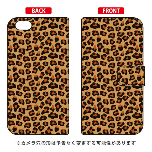 レオパード