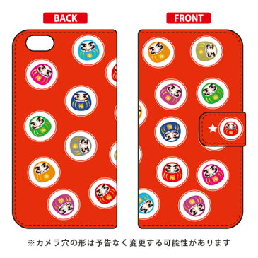 手帳型スマートフォンケース Cf LTD だるま コロコロ iPhone 6s Apple Coverfull 手帳型ケース iphone6s ケース iphone6s カバー iphone 6s ケース iphone 6s カバー アイフォーン6s ケース アイフォーン6s カバー アイフォン6s ケース 送料無料