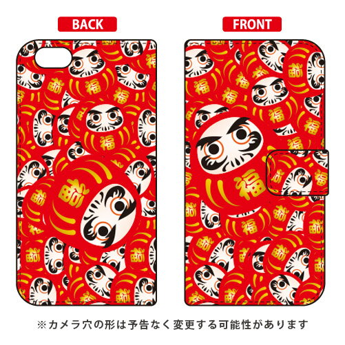 蒠^X}[gtHP[X Cf LTD  W iPhone 6s Apple Coverfull 蒠^P[X iphone6s P[X iphone6s Jo[ iphone 6s P[X iphone 6s Jo[ ACtH[6s P[X ACtH[6s Jo[ ACtH6s P[X 