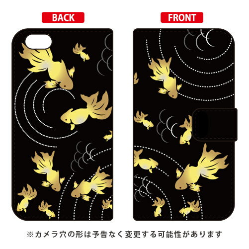 手帳型スマートフォンケース Cf LTD 和柄 金魚金色 iPhone 6s Apple Coverfull 手帳型ケース iphone6s ケース iphone6s カバー iphone 6s ケース iphone 6s カバー アイフォーン6s ケース アイフォーン6s カバー アイフォン6s ケース 送料無料