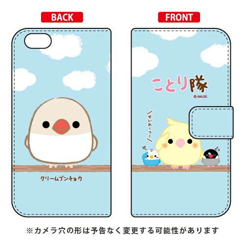 商品画像2