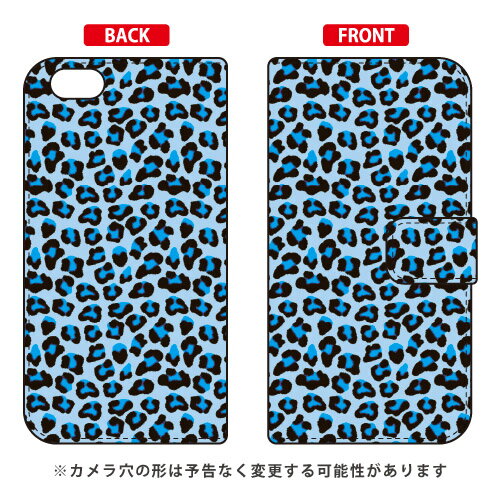 【送料無料】 手帳型スマートフォンケース 「レオパード ブルー」 / for iPhone 6/Apple 【SECOND SKIN】iphone6 ケース iphone6 カバー iphone 6 ケース iphone 6 カバーアイフォーン6 ケース アイフォーン6 カバー iphoneケース ブランド iphone ケース
