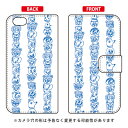 手帳型スマートフォンケース Rob Kidney 「19 People」 iPhone SE (2022 第3世代・2020 第2世代) 8 7 Apple SECOND SKIN iphone8 iphone7 ケース iphone8 iphone7 カバー iphone 8 iphone 7 ケース iphone 8 iphone 7 カバーアイフォーン7 ケース 送料無料