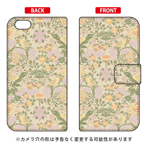 手帳型スマートフォンケース SINDEE 「Mystical Flower （ベージュ）」 iPhone SE (2022 第3世代・2020 第2世代) 8 7 Apple SECOND SKIN iphone8 iphone7 ケース iphone8 iphone7 カバー iphone 8 iphone 7 ケース iphone 8 iphone 7 送料無料