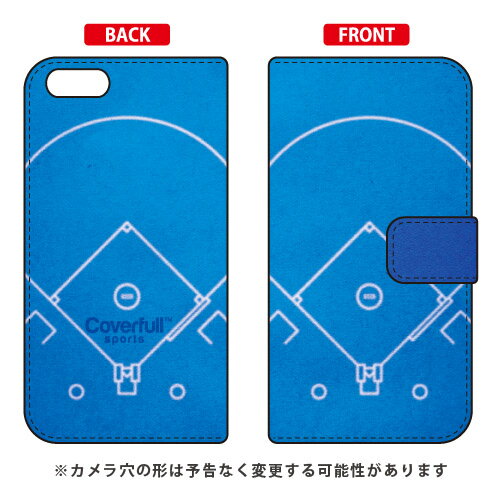 手帳型スマートフォンケース 野球 ベースボールコート ブルー iPhone SE (2022 第3世代・2020 第2世代) 8 7 Apple Coverfu...