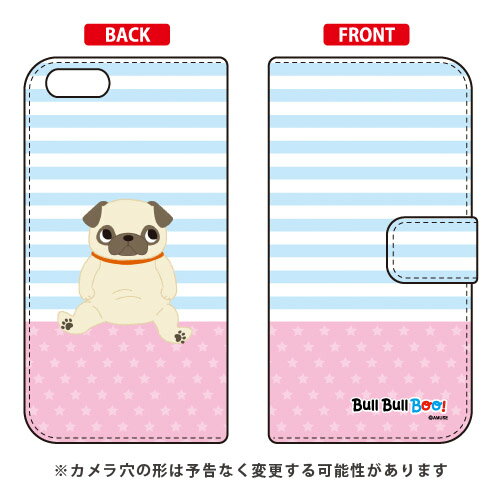 ブルブルBOO!シリーズ 手帳型スマートフォンケース こまめ iPhone SE (2022 第3世代・2020 第2世代) 8 7 Apple iphone8 iphone7 ケース iphone8 iphone7 カバー iphone 8 iphone 7 ケース iphone 8 iphone 7 カバーアイフォーン7 ケース 送料無料 ブルブルBOO!シリーズ 手帳型スマートフォンケース こまめ iPhone SE (2022 第3世代・2020 第2世代) 8 7 Apple iphone8 iphone7 ケース iphone8 iphone7 カバー iphone 8 iphone 7 ケース iphone 8 iphone 7 カバーアイフォーン7 ケース 送料無料