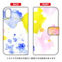 手帳型スマートフォンケース 池田ハル 「Poetic 2」 iPhone XS Max Apple SECOND SKIN iphoneXS Max ケース iphoneXS Max カバー iphone XS Max ケース iphone XS Max カバーアイフォーン10S Max ケース アイフォーン10S Max カバー 送料無料