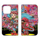 手帳型スマートフォンケース ぼくらのなかに design by 326 iPhone 13 Pro Max Apple SECOND SKIN iphone13promax ケース iphone13promax カバー アイフォーン13プロマックス ケース アイフォーン13プロマックス カバー アイフォン 13 送料無料