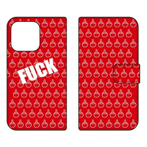 手帳型スマートフォンケース Cf LTD FUCK レッド iPhone 13 Pro Apple Coverfull 平面 受注生産 スマホケース ハードケース アップル iphone13 pro iphone13 pro ケース iphone13 pro カバー アイフォーン13プロ ケース アイフォーン13プロ カバー 送料無料 手帳型スマートフォンケース Cf LTD FUCK レッド iPhone 13 Pro Apple Coverfull 平面 受注生産 スマホケース ハードケース アップル iphone13 pro iphone13 pro ケース iphone13 pro カバー アイフォーン13プロ ケース アイフォーン13プロ カバー 送料無料