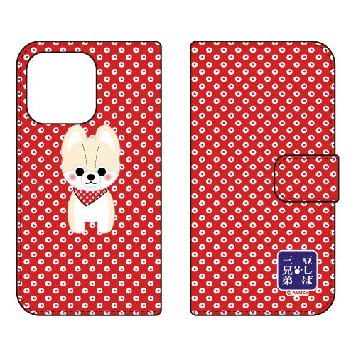 콩 자바 세 형제 시리즈 수첩 형 스마트 폰 케이스 제자 사스케 iPhone 13 Pro Apple 스마트 폰 케이스 수첩 형 케이스 iphone13pro 케이스 iphone13pro 커버 아이폰 13 프로 케이스 아이폰 13 프로 커버 아이폰 13 프로 무료 배송