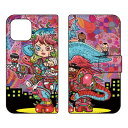 手帳型スマートフォンケース ぼくらのなかに design by 326 iPhone 13 Apple SECOND SKIN セカンドスキン 受注生産 スマホケース 手帳型ケース iphone13 ケース iphone13 カバー アイフォーン13 ケース アイフォーン13 カバー アイフォン 13 送料無料