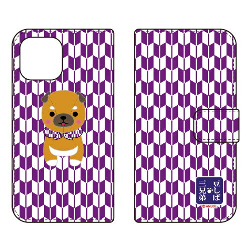 콩 시바 삼형제 시리즈 수첩형 스마트폰 케이스 삼남두 사부로 iPhone 13 Apple 수주 생산 스마트폰 케이스 수첩형 케이스 iphone13 케이스 iphone13 커버 아이폰 13 케이스 아이폰 13 커버 아이폰 13 송료 무료