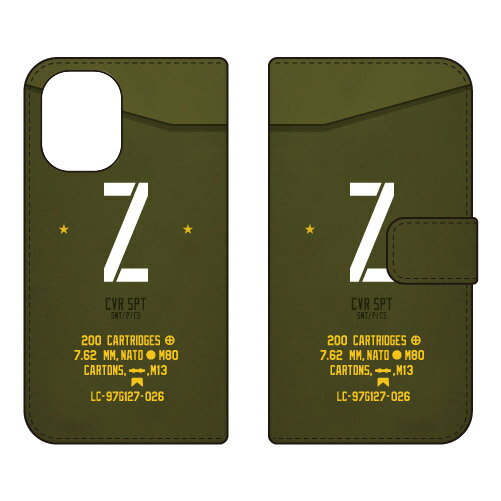 樂天商城 - 手帳型スマートフォンケース Cf LTD ミリタリー イニシャル アルファベット Z （カーキ） iPhone 16 Coverfull ケース カバー スマホケース 送料無料 耐衝撃 プリント 保護 衝撃吸収