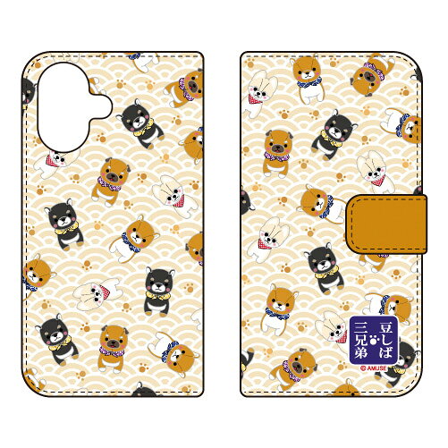 콩 시바 삼형제 시리즈 수첩형 스마트폰 케이스 콩 시바 올스타 브라운 iPhone 17 Apple iphone17 케이스 iphone17 커버 iPhone 17 케이스 iPhone 17 커버 아이폰 17 케이스 아이폰 17 커버 아이폰 17 케이스 송료 무료