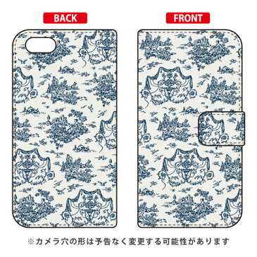 【送料無料】 手帳型スマートフォンケース SINDEE 「Toile De Jouy」 / for iPhone SE/5s/au 【SECOND SKIN】【受注生産】【スマホケース】【手帳型ケース】iPhone5sカバー/アイフォン5s/iphone5sケース/アイフォン 5s/スマートフォン/スマホケース/ケース/エーユー/au