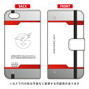 ガッチャマンクラウズインサイト(GC_insight)シリーズ 手帳型スマートフォンケース 「NOTE 01(ホワイト)」 / for iPhone SE/5s/au 【手帳型ケース】iPhone5sカバー/アイフォン5s/iphone5sケース/アイフォン 5s/スマートフォン/スマホケース/ケース