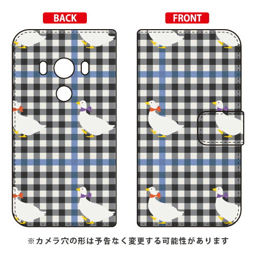 手帳型スマートフォンケース Cf LTD パターン-21 HTC J butterfly HTV31 au Coverfull エーユー htv31 ケース htv31 カバー htc j butterfly htv31 ケース htc j butterfly htv31 カバー エイチティーシー ジェイ バタフライ ケース 送料無料