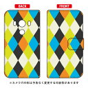 手帳型スマートフォンケース Cf LTD パターン-57 HTC J butterfly HTV31 au Coverfull エーユー htv31 ケース htv31 カバー htc j butterfly htv31 ケース htc j butterfly htv31 カバー エイチティーシー ジェイ バタフライ ケース 送料無料