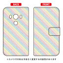 手帳型スマートフォンケース Cf LTD パターン-66 HTC J butterfly HTV31 au Coverfull エーユー htv31 ケース htv31 カバー htc j butterfly htv31 ケース htc j butterfly htv31 カバー エイチティーシー ジェイ バタフライ ケース 送料無料