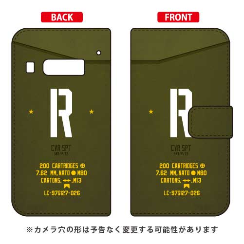 手帳型スマートフォンケース Cf LTD ミリタリー イニシャル アルファベット R （カーキ） iida INFOBAR A03 au Coverfull a03 ケース a03 カバー infobar a03 ケース infobar a03 カバー インフォバー ケース インフォバー カバー スマホケース 送料無料