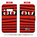 手帳型スマートフォンケース ミイラくん レッド iida INFOBAR A03 au YESNO 手帳型ケース a03 ケース a03 カバー infobar a03 ケース infobar a03 カバー インフォバー ケース インフォバー カバー スマホケース スマホカバー アンドロイド 送料無料(2)