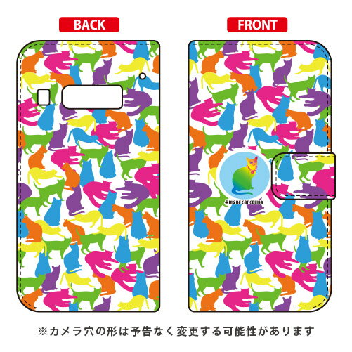 手帳型スマートフォンケース Cf LTD カラフルアニマルズ ネコ iida INFOBAR A03 au Coverfull a03 ケース a03 カバー infobar a03 ケース infobar a03 カバー インフォバー ケース インフォバー カバー スマホケース スマホカバー アンドロイド 送料無料