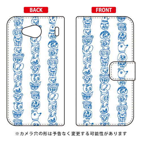 手帳型スマートフォンケース Rob Kidney 「19 People」 URBANO V03 au SECOND SKIN urbano v03 ケース urbano v03 カバー アルバーノv03ケース アルバーノv03カバー スマホケース スマホカバー タフネススマホ android アンドロイド au 送料無料