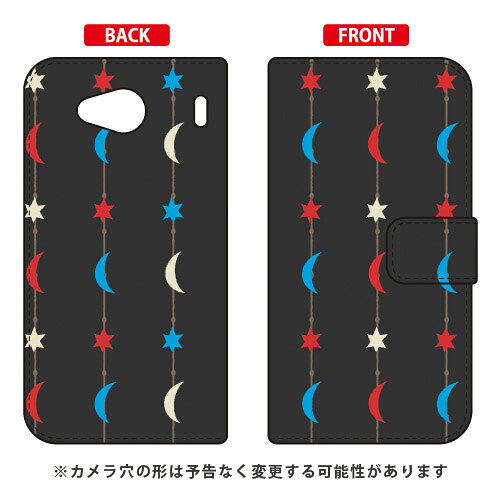 乐天商城 - 手帳型スマートフォンケース Cf LTD パターン-101 URBANO V03 au Coverfull 手帳型ケース urbano v03 ケース urbano v03 カバー アルバーノv03ケース アルバーノv03カバー スマホケース スマホカバー タフネススマホ android アンドロイド au 送料無料