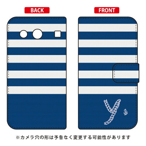 手帳型スマートフォンケース マリンボーダー ネイビー×ホワイト イニシャル Y design by ARTWORK BASIO KYV32 au Coverfull kyv32 カバー kyv32 ケース basio カバー basio ケース basio kyv32 カバー basio kyv32 ケース 送料無料 手帳型スマートフォンケース マリンボーダー ネイビー×ホワイト イニシャル Y design by ARTWORK BASIO KYV32 au Coverfull kyv32 カバー kyv32 ケース basio カバー basio ケース basio kyv32 カバー basio kyv32 ケース 送料無料