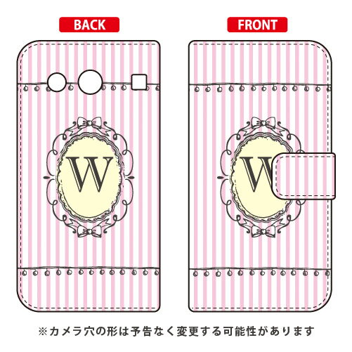 手帳型スマートフォンケース Cf LTD イニシャル アルファベット W (ピンク) BASIO KYV32 au Coverfull kyv32 カバー kyv32 ケース basio カバー basio ケース basio kyv32 カバー basio kyv32 ケース basioカバー basioケース 送料無料 手帳型スマートフォンケース Cf LTD イニシャル アルファベット W (ピンク) BASIO KYV32 au Coverfull kyv32 カバー kyv32 ケース basio カバー basio ケース basio kyv32 カバー basio kyv32 ケース basioカバー basioケース 送料無料