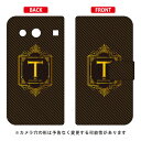手帳型スマートフォンケース Cf LTD ラグジュアリー イニシャル アルファベット T (ゴールドイエロー) BASIO KYV32 au Coverfull kyv32 カバー kyv32 ケース basio カバー basio ケース basio kyv32 カバー basio kyv32 ケース 送料無料(2)