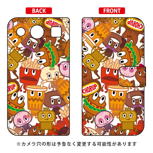 手帳型スマートフォンケース 「wafflers」 design by PansonWorks miraie f KYV39 au SECOND SKIN miraie f kyv39 ケース miraie f kyv39 カバー kyv39ケース kyv39カバー ミライエf ケース ミライエf カバー ミライエ f ケース 送料無料