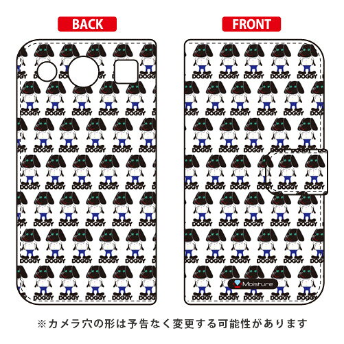 手帳型スマートフォンケース Moisture 「Doggy Runnin Pattern」 miraie f KYV39 au SECOND SKIN miraie f kyv39 ケース miraie f kyv39 カバー kyv39ケース kyv39カバー ミライエf ケース ミライエf カバー ミライエ f ケース ミライエ f カバー 送料無料