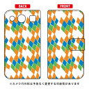 手帳型スマートフォンケース Cf LTD パターン-85 miraie f KYV39 au Coverfull 手帳型ケース miraie f kyv39 ケース miraie f kyv39 カバー kyv39ケース kyv39カバー ミライエf ケース ミライエf カバー ミライエ f ケース ミライエ f カバー 送料無料(2)