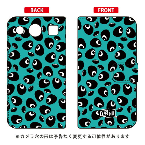 手帳型スマートフォンケース パンダ エメラルド miraie f KYV39 au YESNO 手帳型ケース miraie f kyv39 ケース miraie f kyv39 カバー kyv39ケース kyv39カバー ミライエf ケース ミライエf カバー ミライエ f ケース ミライエ f カバー 送料無料